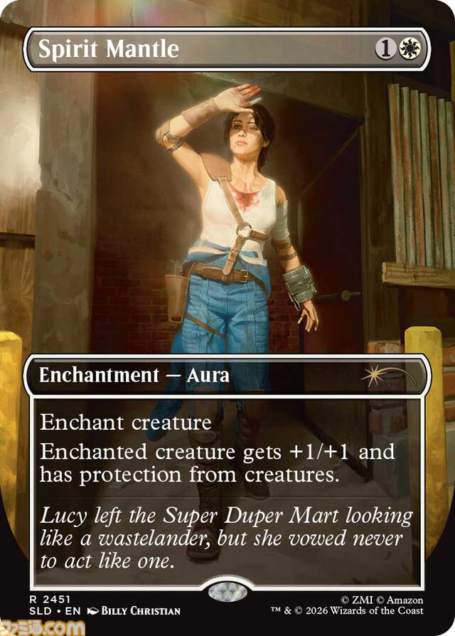 【MTG】『フォールアウト』の世界を再現したコレクション“Secret Lair: Rad Superdrop”が1月27日より数量限定で発売