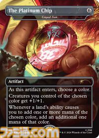 【MTG】『フォールアウト』の世界を再現したコレクション“Secret Lair: Rad Superdrop”が1月27日より数量限定で発売