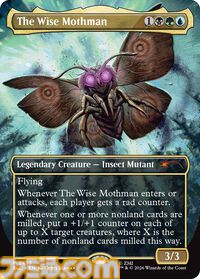 【MTG】『フォールアウト』の世界を再現したコレクション“Secret Lair: Rad Superdrop”が1月27日より数量限定で発売