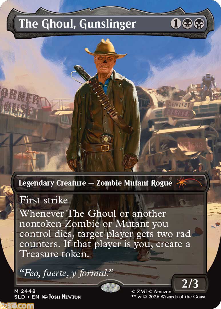 【MTG】『フォールアウト』の世界を再現したコレクション“Secret Lair: Rad Superdrop”が1月27日より数量限定で発売