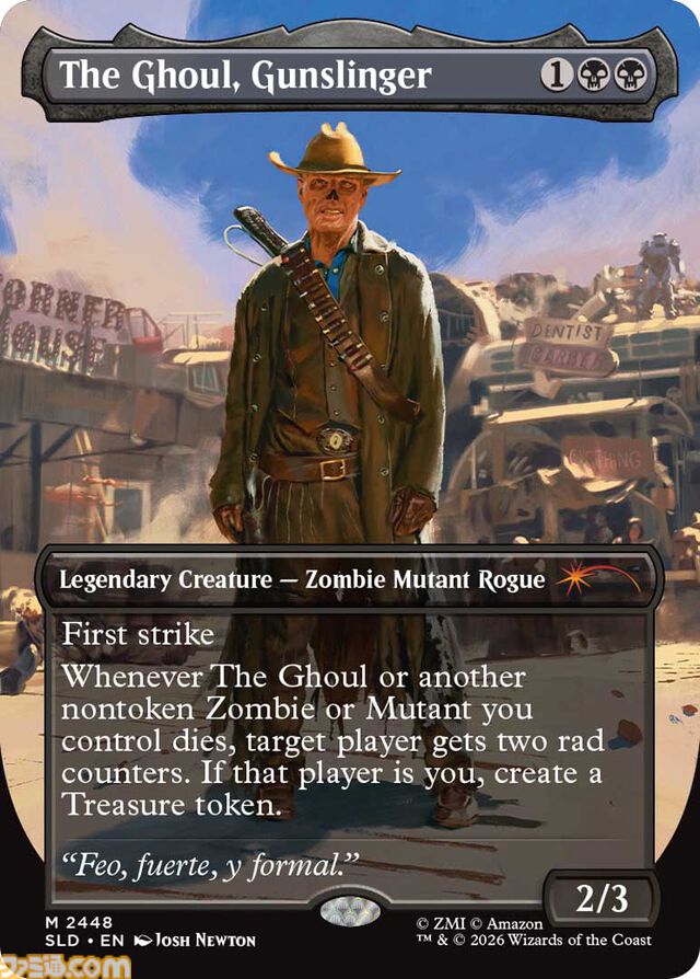 【MTG】『フォールアウト』の世界を再現したコレクション“Secret Lair: Rad Superdrop”が1月27日より数量限定で発売