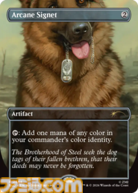 【MTG】『フォールアウト』の世界を再現したコレクション“Secret Lair: Rad Superdrop”が1月27日より数量限定で発売