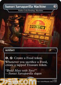 【MTG】『フォールアウト』の世界を再現したコレクション“Secret Lair: Rad Superdrop”が1月27日より数量限定で発売