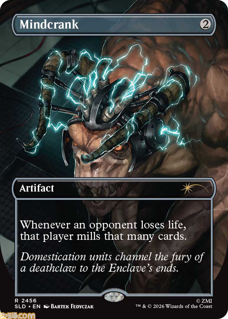 【MTG】『フォールアウト』の世界を再現したコレクション“Secret Lair: Rad Superdrop”が1月27日より数量限定で発売