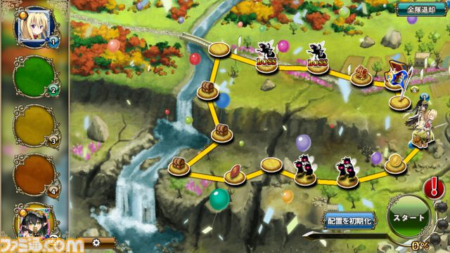 『フラワーナイトガール』新イベント“祝！11周年”が開催。★5アジサイ（式典の礼装）が入手可能に