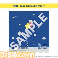 『星のカービィ』ジャズテーマのカービィカフェサントラCD第3弾がエビテンで予約開始。限定特典でJazz Styleステッカーが付属