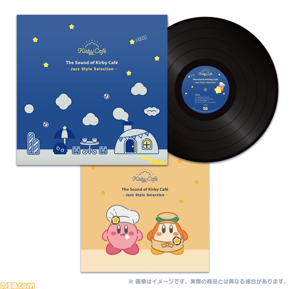 星のカービィ』ジャズテーマのカービィカフェサントラCD第3弾が