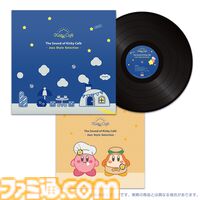 『星のカービィ』ジャズテーマのカービィカフェサントラCD第3弾がエビテンで予約開始。限定特典でJazz Styleステッカーが付属