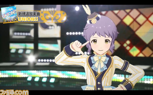 『ツアマス』第4弾アプデは1月27日に実施。追加アイドルとして神崎蘭子＆真壁瑞希、楽曲『Shine!!』、『UNION!!』が追加