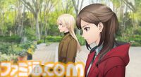 祝発売『東京サイコデミック』情報まとめ。注目の完全新作推理アドベンチャー、あらすじや登場人物情報をチェック！