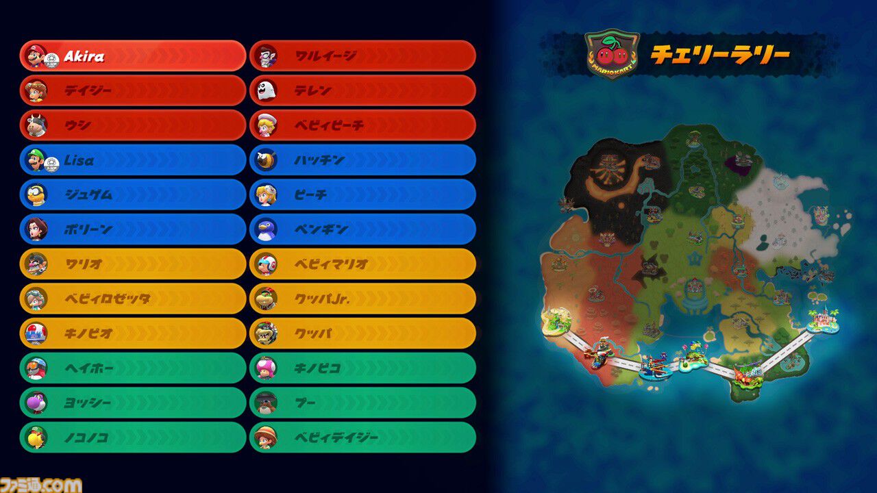 『マリオカート ワールド』“サバイバル”のモードがチーム戦で遊べるように。終了時の順位に応じて獲得できるポイントの合計をチームで競うルールが1/22に追加