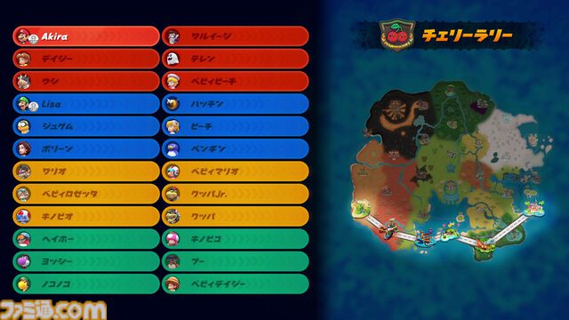 『マリオカート ワールド』“サバイバル”のモードがチーム戦で遊べるように。終了時の順位に応じて獲得できるポイントの合計をチームで競うルールが1/22に追加