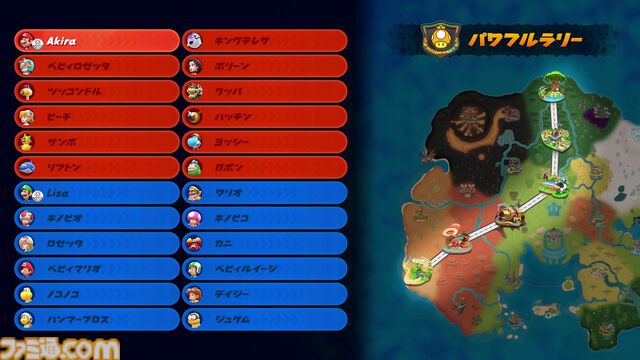 『マリオカート ワールド』“サバイバル”のモードがチーム戦で遊べるように。終了時の順位に応じて獲得できるポイントの合計をチームで競うルールが1/22に追加