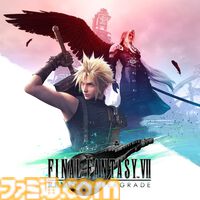 『FF7リメイク インターグレード』Switch2、Xbox Series X|S、Windows版が本日（1/22）発売。星の運命を巡る物語のはじまりを描く
