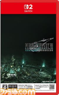 『FF7リメイク インターグレード』Switch2、Xbox Series X|S、Windows版が本日（1/22）発売。星の運命を巡る物語のはじまりを描く