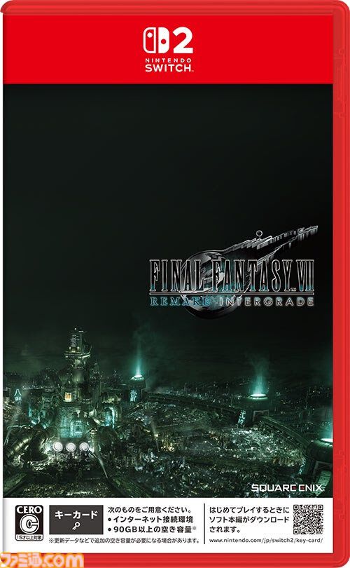 『FF7リメイク インターグレード』Switch2、Xbox Series X|S、Windows版が本日（1/22）発売。星の運命を巡る物語のはじまりを描く