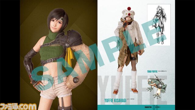 『FF7リメイク インターグレード』Switch2、Xbox Series X|S、Windows版が本日（1/22）発売。星の運命を巡る物語のはじまりを描く