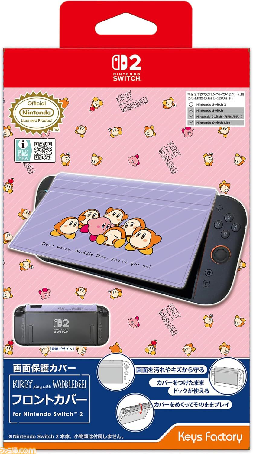 Nintendo Switch 初期型 本体 ジョイコン2個　 星のカービィ付き Nintendo Switch 初期型 本体 ジョイコン2個 星のカービィ付き