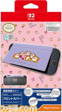 『星のカービィ』Switch2・ジョイコン2カバーとボディバッグがAmazonで予約開始。カービィの倍くらいワドルディがプリントされてるワドルディ好きには堪らない任天堂ライセンス商品