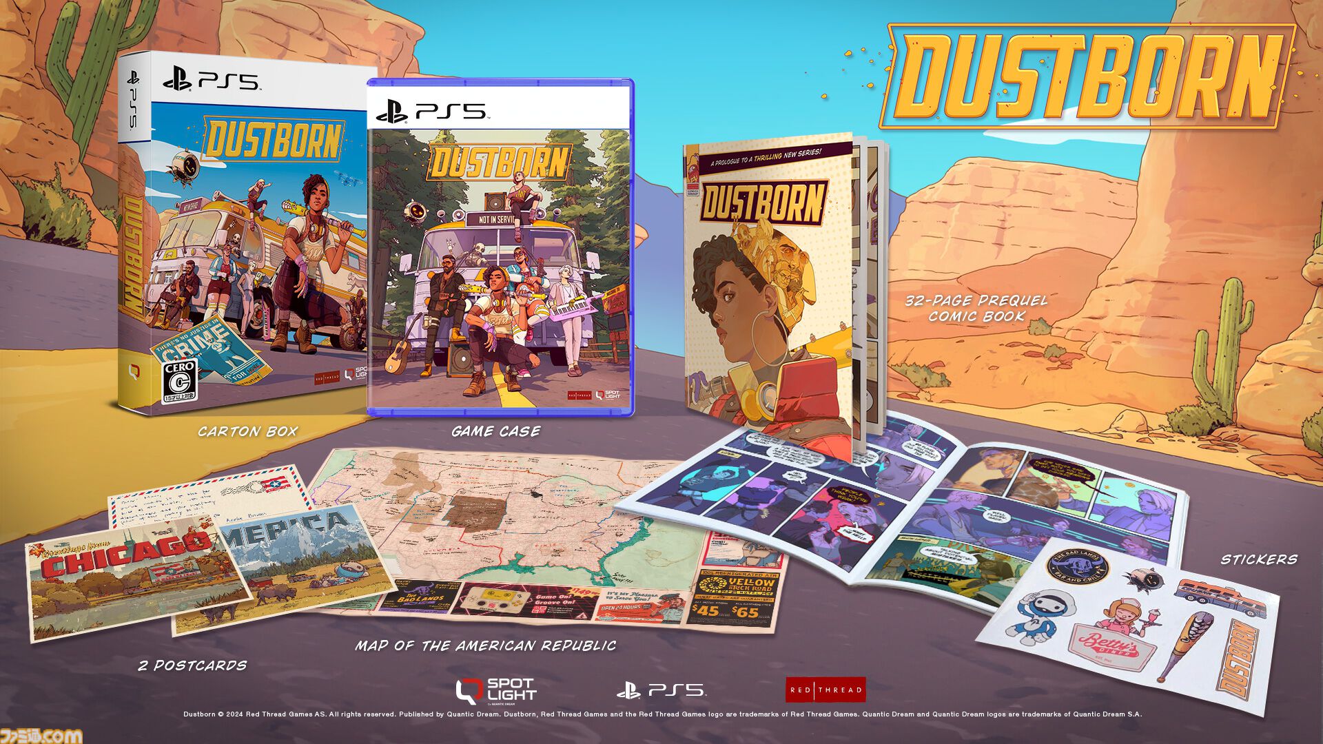 『ダストボーン』試遊レビュー。コミック調のストーリーアドベンチャーには探索、音ゲー、能力バトルなど楽しい要素が盛りだくさん！ 見て、聞いて、触って楽しい一作