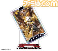 『ペルソナ5X』怪ドル“道玄坂琉七（ハウラー）”が本日（1/22）実装。実装を記念したアクスタやキーホルダーなどのグッズが発売決定