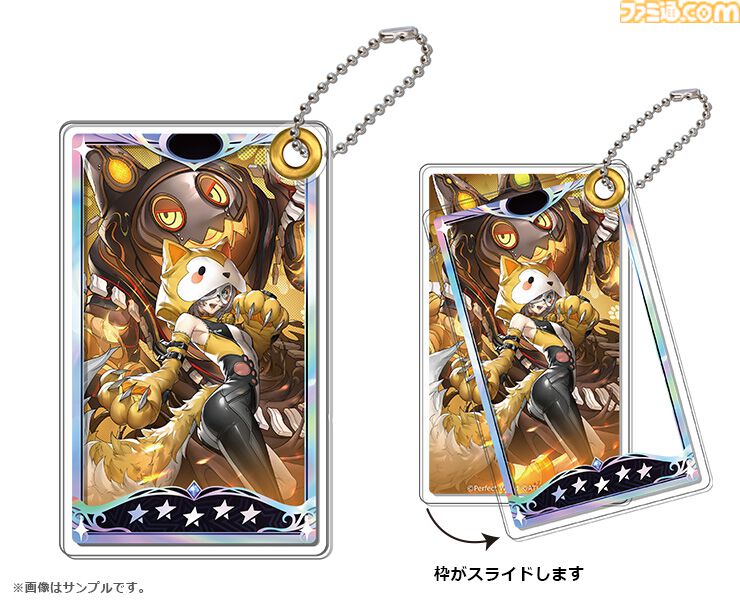画像ページ (3/4) 『ペルソナ5X』怪ドル“道玄坂琉七（ハウラー）”が