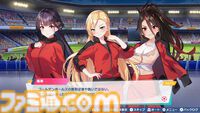 『ファンタジスタ明日翔』qureate新作の女子サッカーシミュレーションが2月12日発売。試合後は健闘を讃え合ってユニフォーム交換