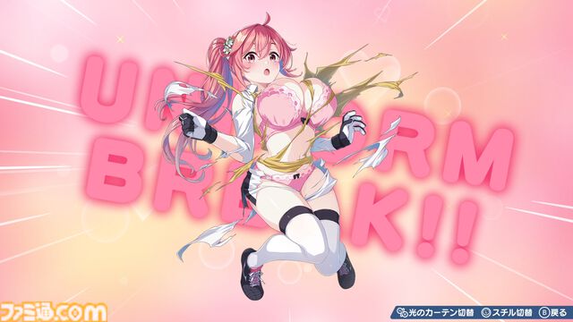 『ファンタジスタ明日翔』qureate新作の女子サッカーシミュレーションが2月12日発売。試合後は健闘を讃え合ってユニフォーム交換