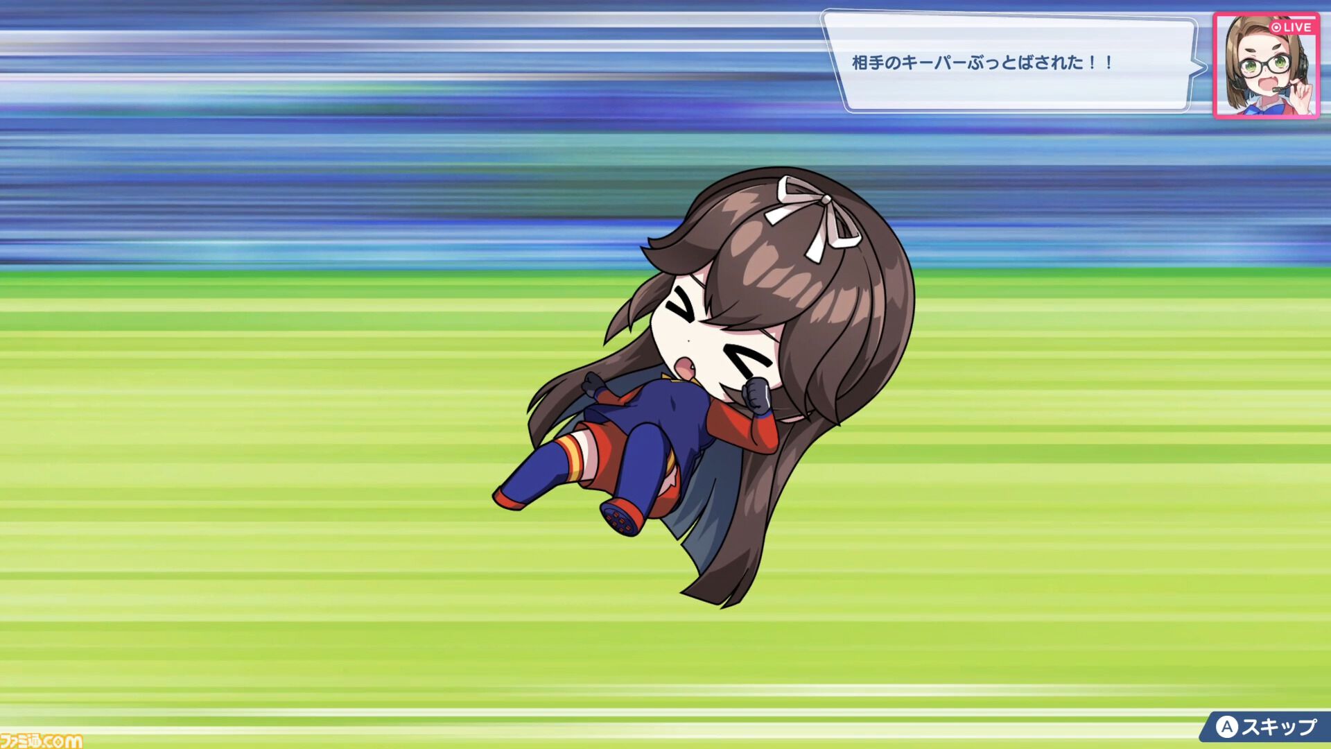 『ファンタジスタ明日翔』qureate新作の女子サッカーシミュレーションが2月12日発売。試合後は健闘を讃え合ってユニフォーム交換