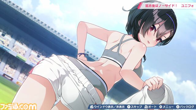 『ファンタジスタ明日翔』qureate新作の女子サッカーシミュレーションが2月12日発売。試合後は健闘を讃え合ってユニフォーム交換