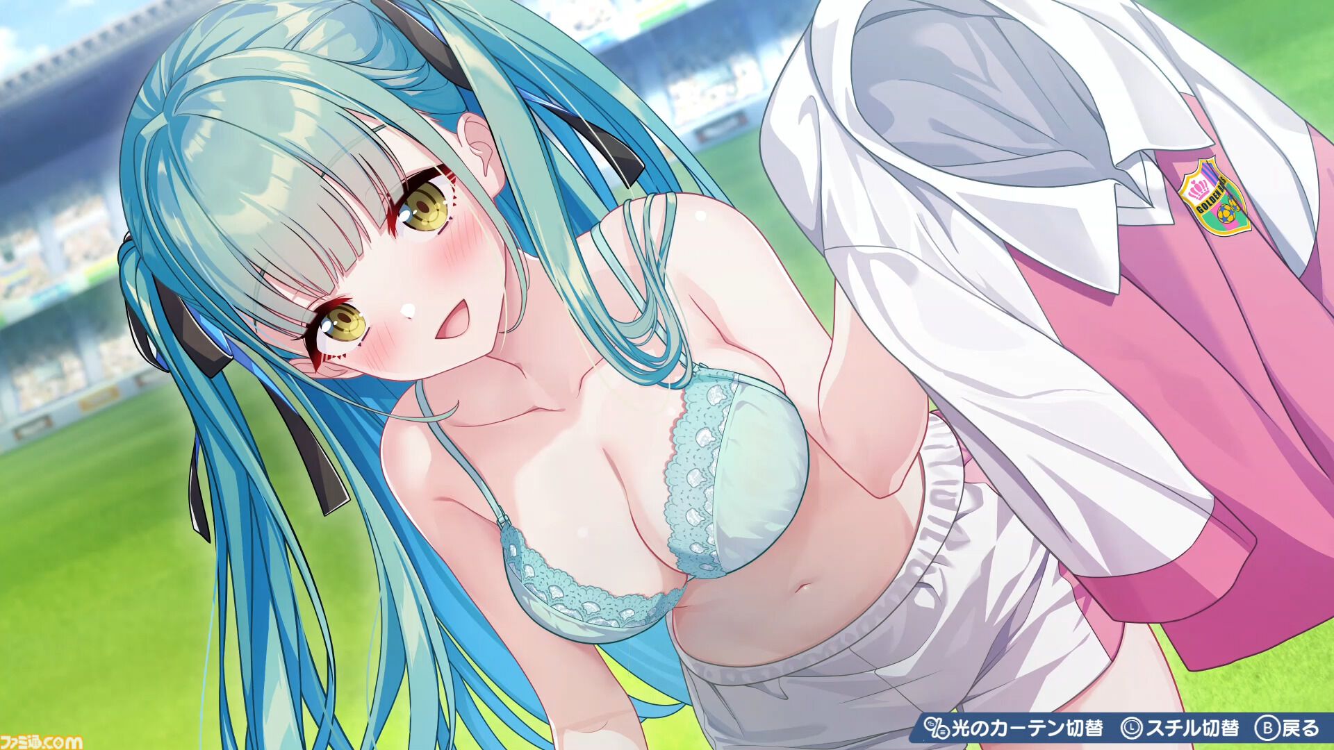 『ファンタジスタ明日翔』qureate新作の女子サッカーシミュレーションが2月12日発売。試合後は健闘を讃え合ってユニフォーム交換