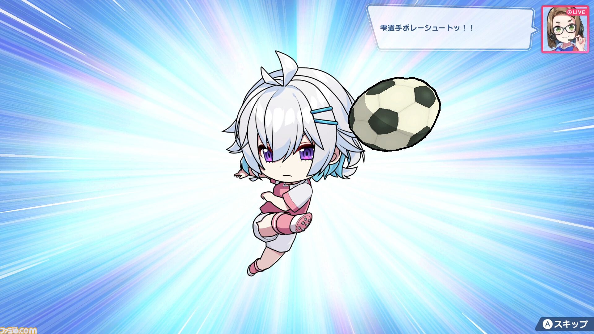 『ファンタジスタ明日翔』qureate新作の女子サッカーシミュレーションが2月12日発売。試合後は健闘を讃え合ってユニフォーム交換