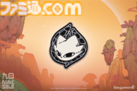 『ホロウナイト シルクソング』ポージング自由自在なレースのぬいぐるみが可愛い。『九日ナインソール』羿のぬいぐるみなど含めた新作グッズ7点がFangamerより販売