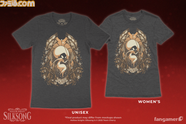 『ホロウナイト シルクソング』ポージング自由自在なレースのぬいぐるみが可愛い。『九日ナインソール』羿のぬいぐるみなど含めた新作グッズ7点がFangamerより販売