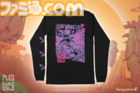 『ホロウナイト シルクソング』ポージング自由自在なレースのぬいぐるみが可愛い。『九日ナインソール』羿のぬいぐるみなど含めた新作グッズ7点がFangamerより販売