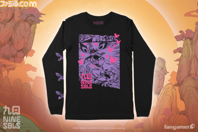 『ホロウナイト シルクソング』ポージング自由自在なレースのぬいぐるみが可愛い。『九日ナインソール』羿のぬいぐるみなど含めた新作グッズ7点がFangamerより販売