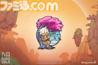 『ホロウナイト シルクソング』ポージング自由自在なレースのぬいぐるみが可愛い。『九日ナインソール』羿のぬいぐるみなど含めた新作グッズ7点がFangamerより販売