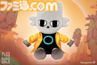 『ホロウナイト シルクソング』ポージング自由自在なレースのぬいぐるみが可愛い。『九日ナインソール』羿のぬいぐるみなど含めた新作グッズ7点がFangamerより販売