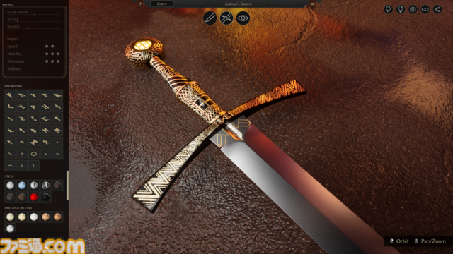 『ブレイドソング』“僕が考えた最強の剣”が作れる鍛冶師シミュレーター、早期アクセス版が配信。3Dプリンター用のモデルにする書き出し機能付き