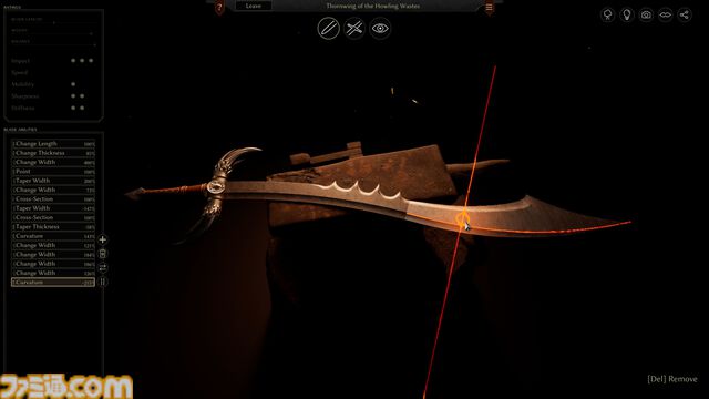 『ブレイドソング』“僕が考えた最強の剣”が作れる鍛冶師シミュレーター、早期アクセス版が配信。3Dプリンター用のモデルにする書き出し機能付き