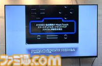 AYANEOの縦型Androidゲーム機第2弾！削り出しのメタルボディと高精細ディスプレイを搭載した “AYANEO POCKET VERT”が2月中旬発売