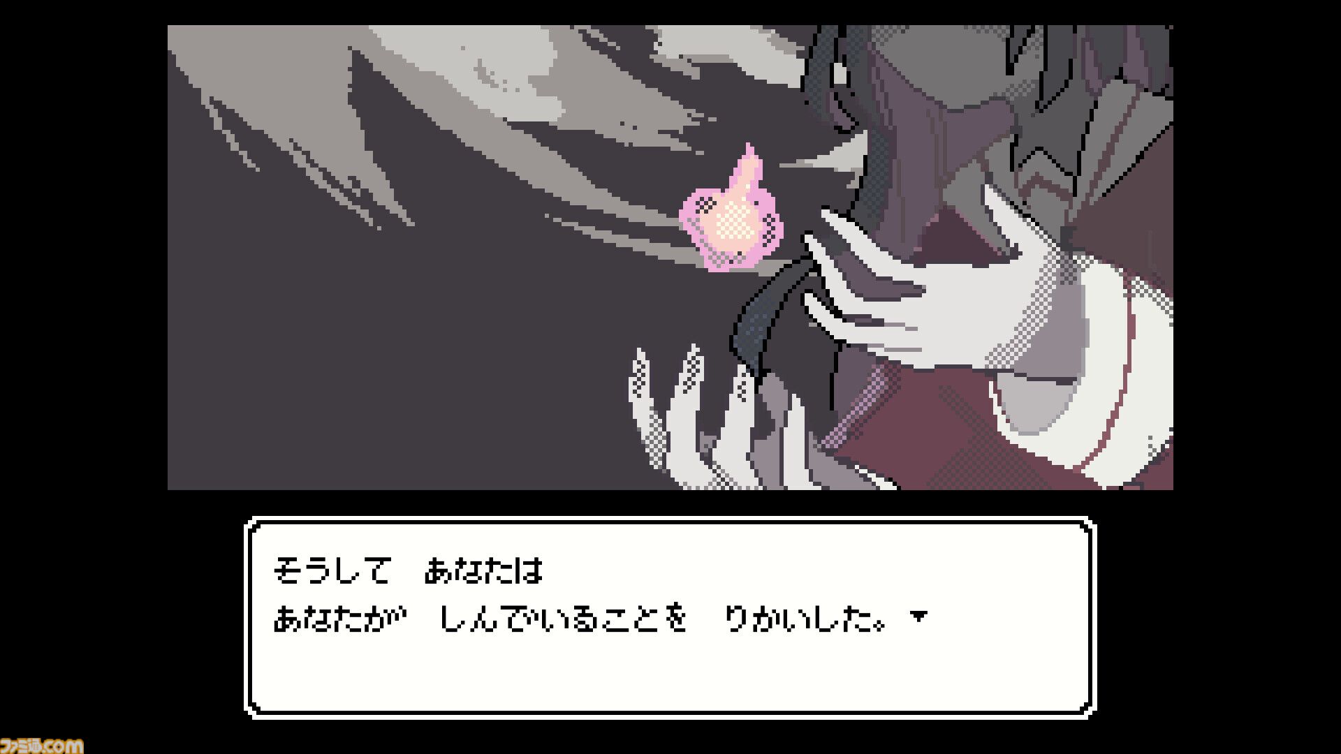 『でこれいと・でこれいしょん』幽霊少女が愛する“きみ”を“こっちがわ”に連れていく微ホラーアドベンチャー。Steam版が本日（1/22）発売。ちょっとだけ怖くてちょっとだけ切ない