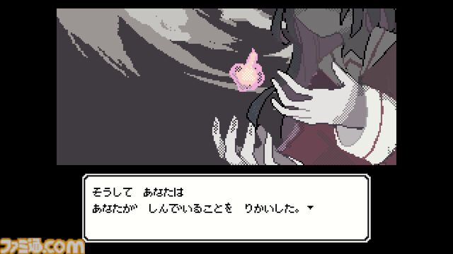 『でこれいと・でこれいしょん』幽霊少女が愛する“きみ”を“こっちがわ”に連れていく微ホラーアドベンチャー。Steam版が本日（1/22）発売。ちょっとだけ怖くてちょっとだけ切ない