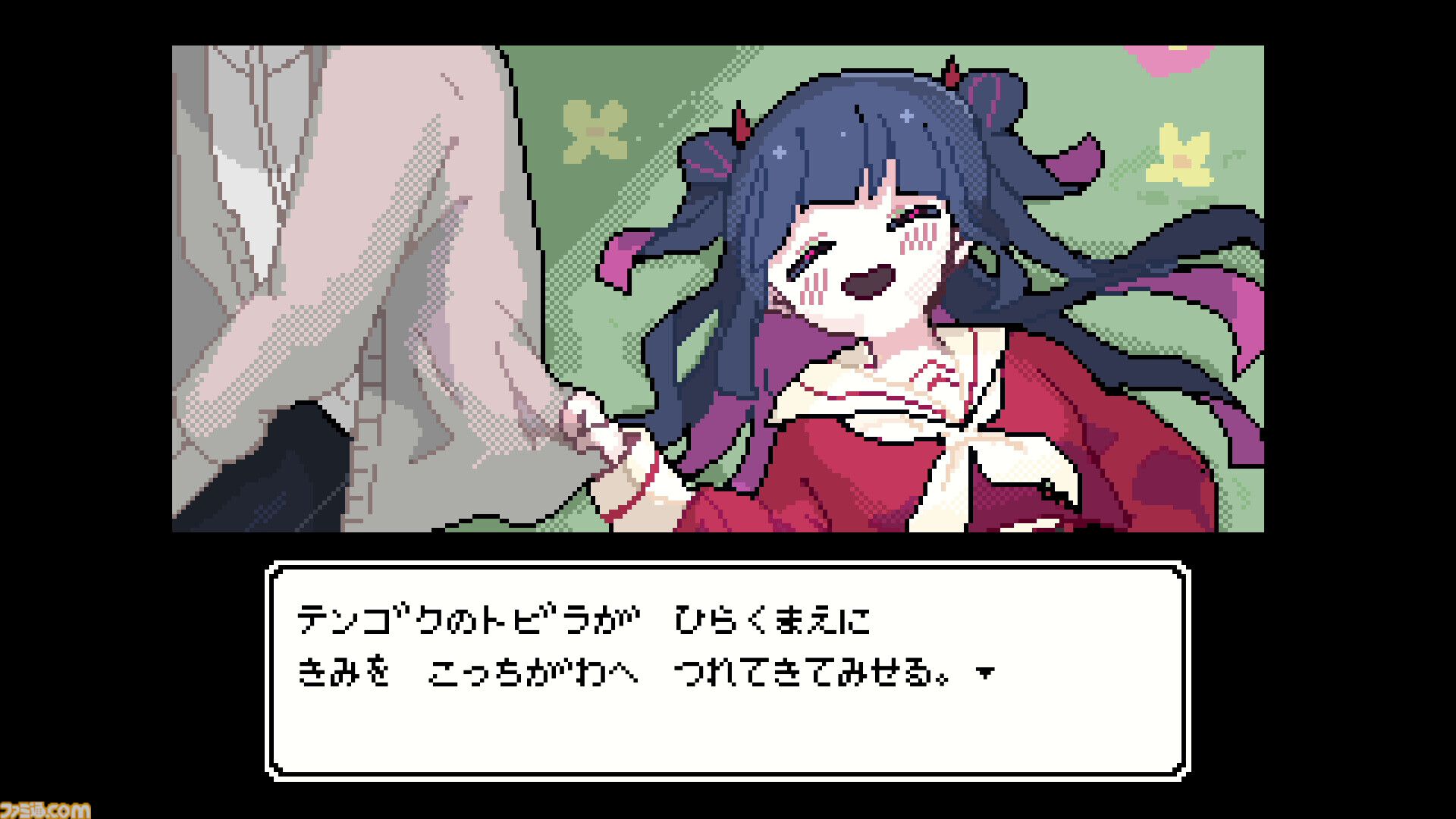 『でこれいと・でこれいしょん』幽霊少女が愛する“きみ”を“こっちがわ”に連れていく微ホラーアドベンチャー。Steam版が本日（1/22）発売。ちょっとだけ怖くてちょっとだけ切ない