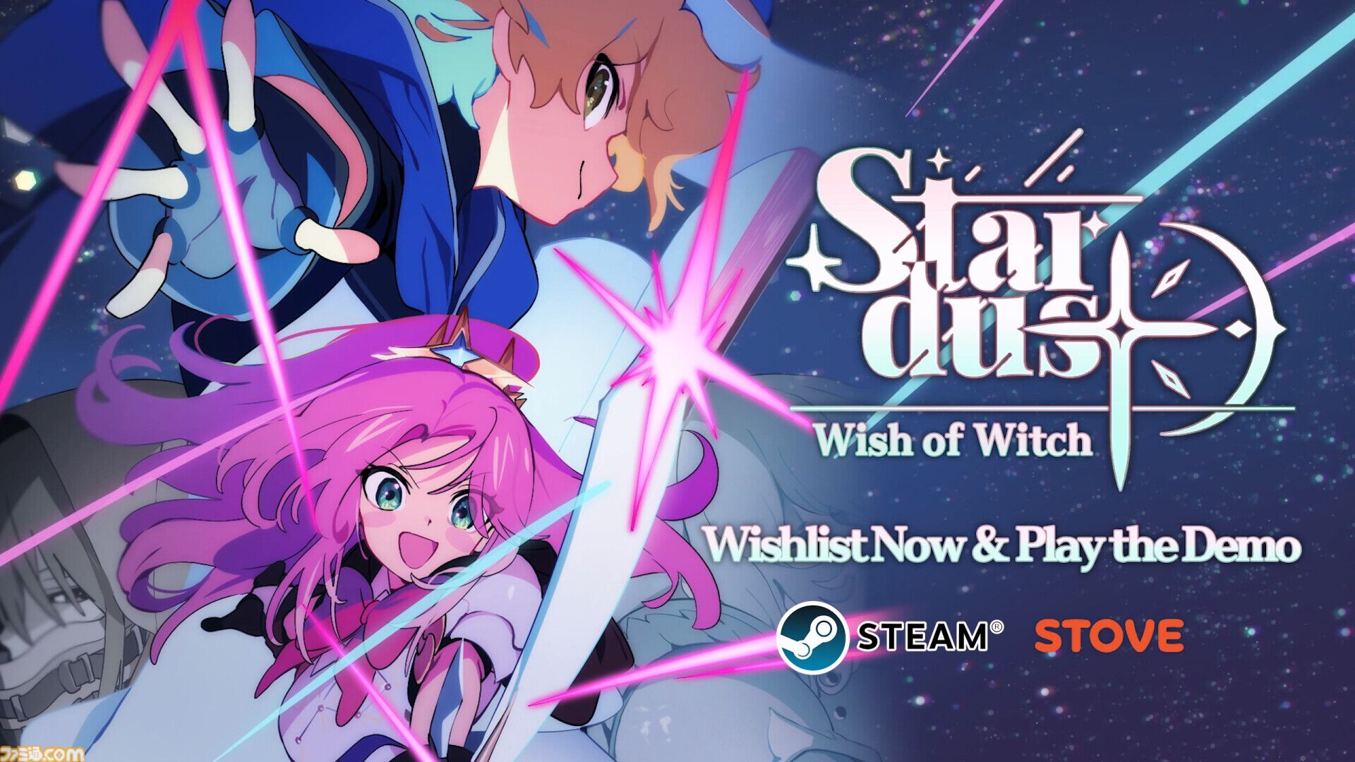 『STARDUST: Wish of Witch』アニメカットインや滑らかに動くドット絵キャラがバトルを彩るシミュレーションRPG。体験版がSteam向けに配信