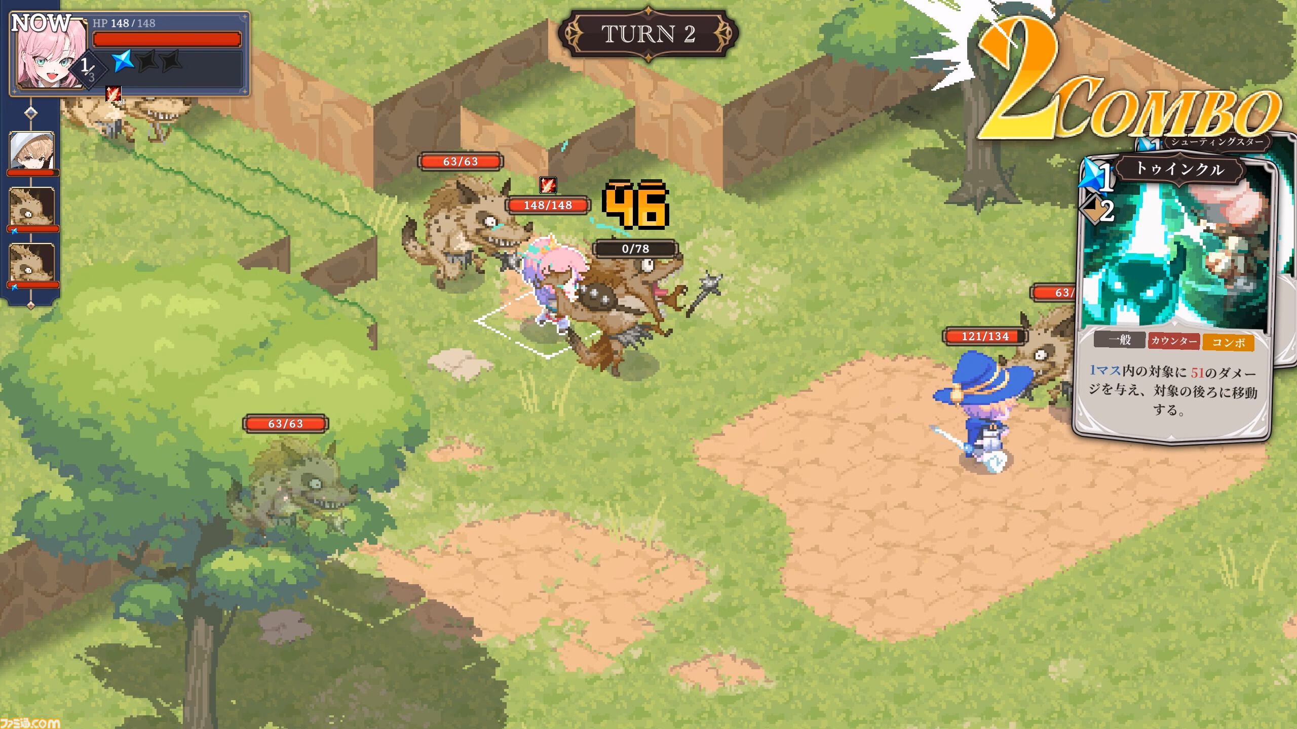 『STARDUST: Wish of Witch』アニメカットインや滑らかに動くドット絵キャラがバトルを彩るシミュレーションRPG。体験版がSteam向けに配信