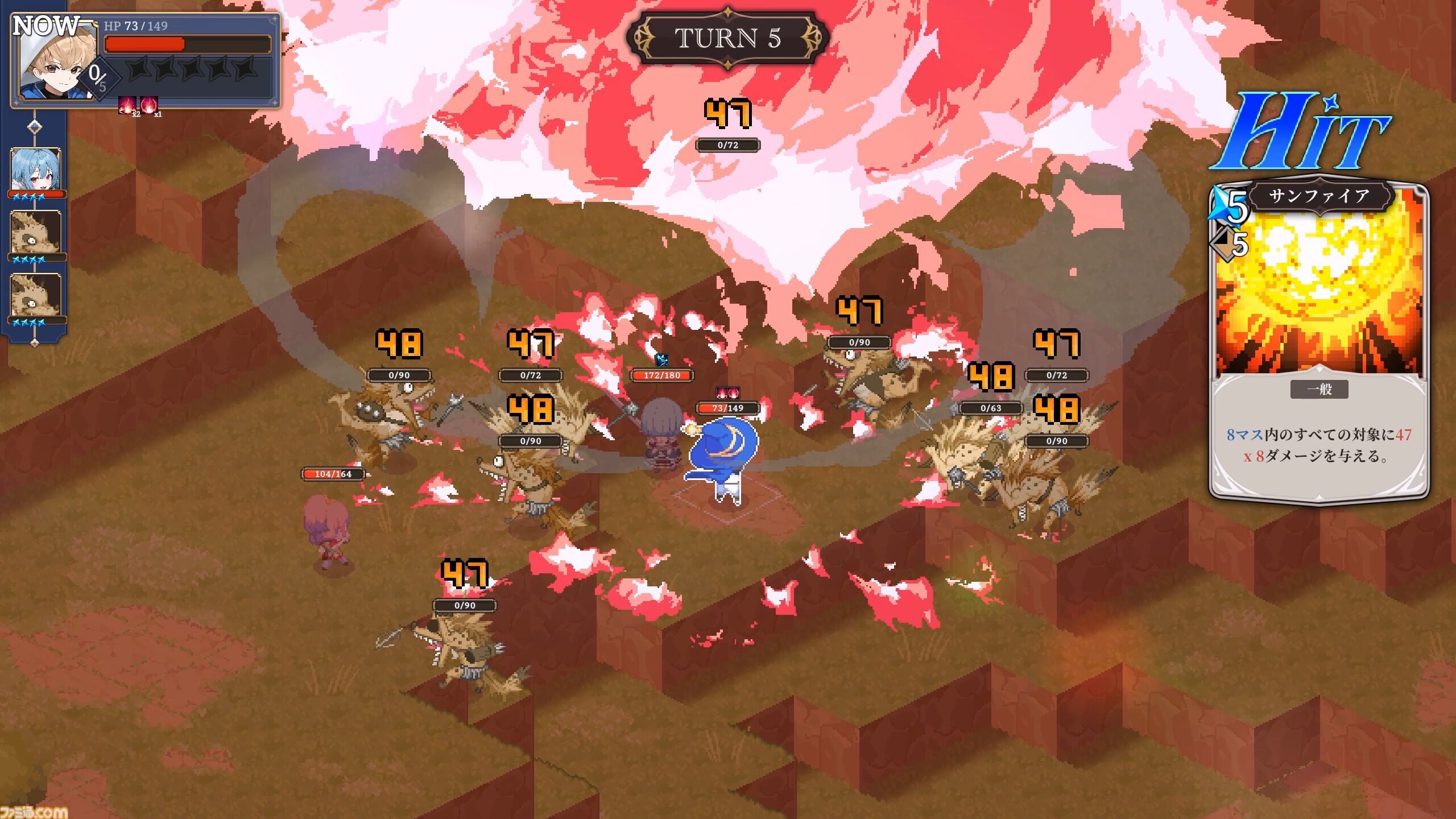 『STARDUST: Wish of Witch』アニメカットインや滑らかに動くドット絵キャラがバトルを彩るシミュレーションRPG。体験版がSteam向けに配信