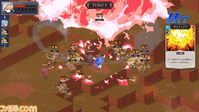 『STARDUST: Wish of Witch』アニメカットインや滑らかに動くドット絵キャラがバトルを彩るシミュレーションRPG。体験版がSteam向けに配信