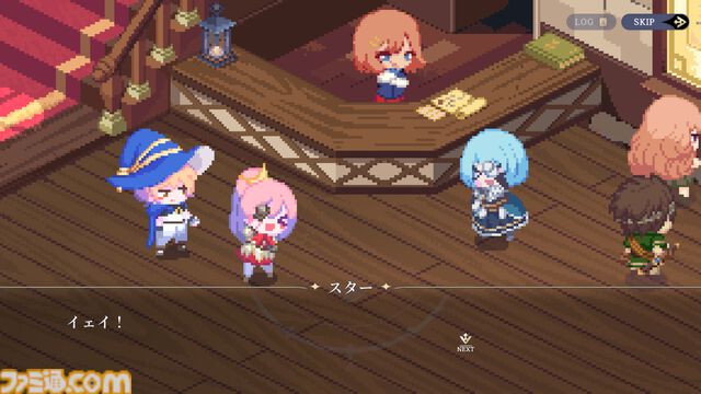 『STARDUST: Wish of Witch』アニメカットインや滑らかに動くドット絵キャラがバトルを彩るシミュレーションRPG。体験版がSteam向けに配信