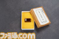 “漆塗キートップ”がHHKB用アクセサリーとして発売。黒漆・溜塗で仕上げた上品かつ深みのある色合いのEsc・Ctrlキーが登場